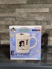 ドラゴンボール 一番くじ E賞 マグカップ