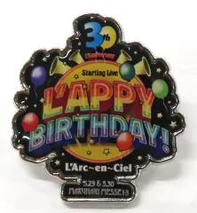 ラルク ラルくじ ピンバッヂ 全8種 コンプリート 全色 全種 ピンバッジ ラルク ラルくじ ピンバッヂ 全8種 コンプリート 全色 全種