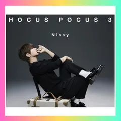 2024年最新】nissy hocus pocus3の人気アイテム - メルカリ