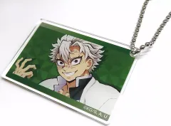 【中古】キーホルダー 不死川実弥(背景グリーン) アクリルプレート 2024ver. 「鬼滅の刃 全集中展 刀鍛冶の里編・柱稽古編」