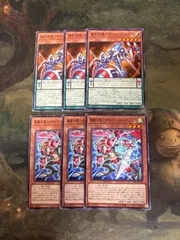 遊戯王 剛鬼 鬼塚豪 デッキパーツ ② - メルカリ