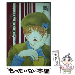 2025年最新】九月_乃梨子の人気アイテム - メルカリ
