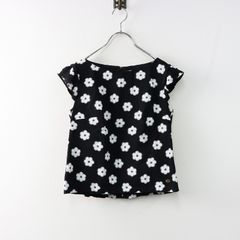 希少/美品】Christian Dior SPORTS 半袖ブラウス S - メルカリ