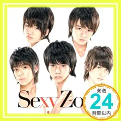 Sexy Zone (通常盤） [CD] Sexy Zone_02