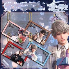 恋と深空 キーホルダー 沈星回（セイヤ ）祁煜（ホムラ） 黎深（レイ）秦徹（シン）誕生日記念品 彼女 祝日 誕生日 レイ セイヤ ホムラ グッズ プレゼント lysk109
