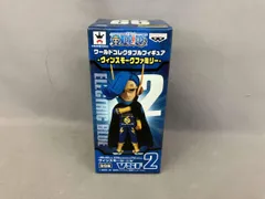 2025年最新】ヴィンスモーク コレクタブルの人気アイテム - メルカリ