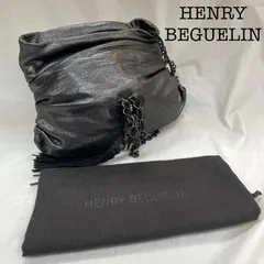 2025年最新】バッグ HENRY BEGUELINの人気アイテム - メルカリ