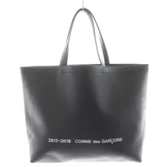 2025年最新】comme des garcons レザー バッグ の人気アイテム