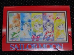 講談社 1995年（平成7年)10月のなかよし付録 武内直子 セーラームーン プリンセスブリーフケース 199510