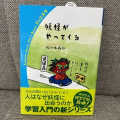 MARCH 全3巻　初版本　帯&解説付き　　　　　岩波書店 送料0円】 Amazon.co.jp: MARCH 全3巻 初版本 帯&解説付き 岩波