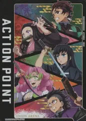 2025年最新】ユニオンアリーナ アクションポイント 鬼滅の人気アイテム