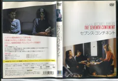 は*た様 廃盤　ミヒャエル・ハネケ DVDBOXセット Amazon.co.jp: ミヒャエル・ハネケ DVD-BOX2 : ミヒャエル