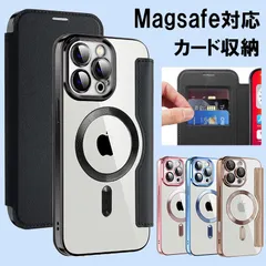 iPhone16e ケース 手帳型 iphone15 Pro Max ケース おしゃれ iPhone14 Plus ケース 耐衝撃 スマホケース ICカード収納 iPhone13 12 カバー