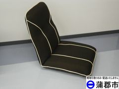 【現地引取のみ、リユース品】コメリ　座椅子　家具
