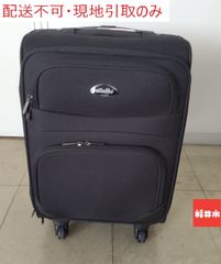 ＜１周年＞【配送不可、現地引取りのみ】スーツケース　黒　鍵付き　ellesse
