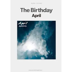 バンドスコア スラムダンクthe birthday 10feet チバユウスケ