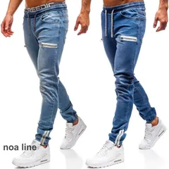 デニムパンツ ダメージ加工 ジーンズ メンズ ジーパン スリムパンツ クラッシュ スキニー アンクル丈 Gパン カットデニム ストレッチ