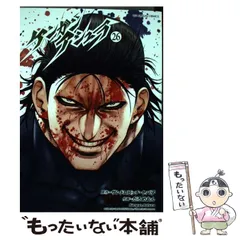 ケンガンアシュラ AMOCAFE 企業アクリルバッジ 7個セット 桐生刹那 トレーディング56mm缶バッジ ケンガンアシュラ AMOCAFE