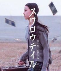 中古】 BASTARD！！ 暗黒の破壊神 (13巻セット) [レンタル落ち