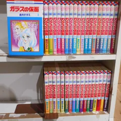 ガラスの仮面　全巻　1巻〜４９巻 Amazon.co.jp: ガラスの仮面 1~49巻セット (花とゆめコミックス