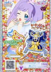 2025年最新】プリパラ 神コーデの人気アイテム - メルカリ