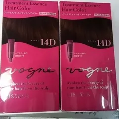 61本まとめてDEMIル ポリサージュティントカラーリング剤新品未開封