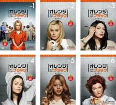 【中古】《ケースなし》オレンジ・イズ・ニュー・ブラック シーズン1 全6巻セット s27408【レンタル専用DVD】