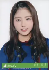 2025年最新】鈴本美愉の人気アイテム - メルカリ