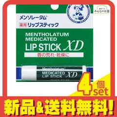 2024年最新】ロート製薬 ROHTO メンソレータムリップXDの人気アイテム