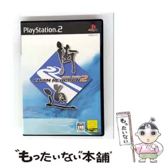 【中古】 街道バトル2 CHAIN REACTION [PS2] / 元気