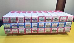 ナプラ HBカラー ヘアカラー剤 まとめ売り　54本　キズ　汚れあり　新品 ナプラ HBカラー ヘアカラー剤 まとめ売り 54本 キズ 汚れあり 新品