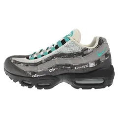 2023年最新】air max95 prntの人気アイテム - メルカリ