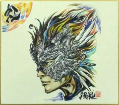 2025年最新】GARO 色紙の人気アイテム - メルカリ