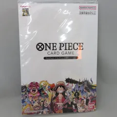 2023年最新】one piece カードゲーム プレミアムカードコレクション 25