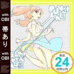 2025年最新】しょこたん でんぱ組の人気アイテム - メルカリ