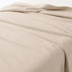 2026年最新】無印 毛布 シングルの人気アイテム - メルカリ