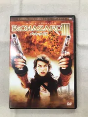 ★【中古】バイオハザードIII デラックス・コレクターズ・エディション