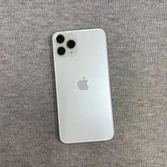 iPhone11Pro 256Gb ホワイト AU版 SIMフリー 送料無料