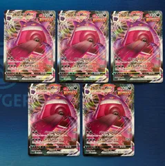 2025年最新】mゲンガー プロモの人気アイテム - メルカリ