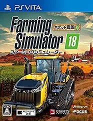 【中古】 ファーミングシミュレーター18 ポケット農園4 - PSVita