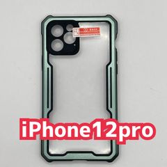 K-622 おしゃれ 2020新型 6.1 インチ iPhone 12Pro ケース アルミバンパー 背面板付き 耐衝撃 (TPU+アルミ) 側面+PC(背面) スマホケース 背面 透明 クリアケース 軽量 薄型(iPhone12Pro（6.1）, 黒+深緑)
