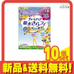 Item thumbnail for item dcd0c9e2-c98f-4b06-91b3-3d7986eee151