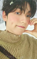 TXT 通常 ver. SOOBIN 誓い