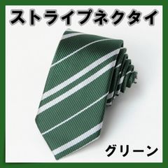 Item thumbnail for item ef93c98c-ac0f-42a5-a110-c35c81e87c04