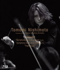 第13回日本伝統文化振興財団賞 遠藤千晶(生田流筝曲) [DVD