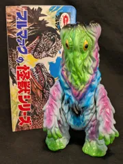 2025年最新】ブルマ ヘドラの人気アイテム - メルカリ