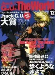 2025年最新】.hack//G.U The Worldの人気アイテム - メルカリ