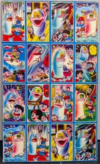 2025年最新】オバケのq太郎 シールの人気アイテム - メルカリ 