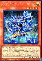 Item thumbnail for item f88c497b-d253-42ce-b82a-e31c78029149