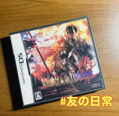 ナイツインザナイトメア DS 48-19